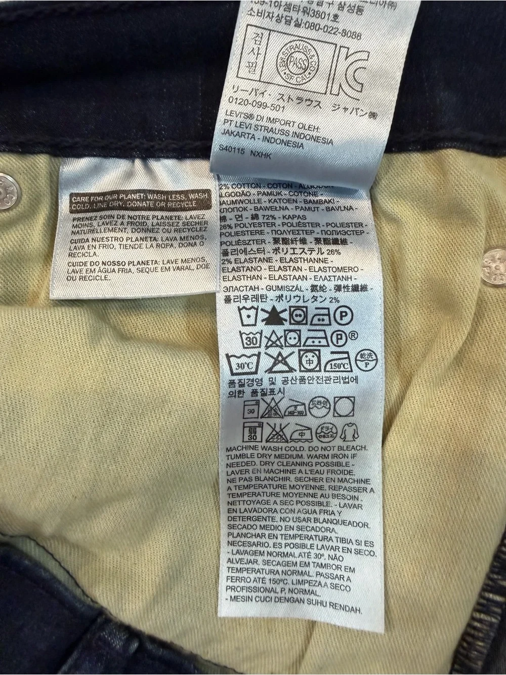 Men's Levi 541 Athletic Stretch Jeans 40 x 32